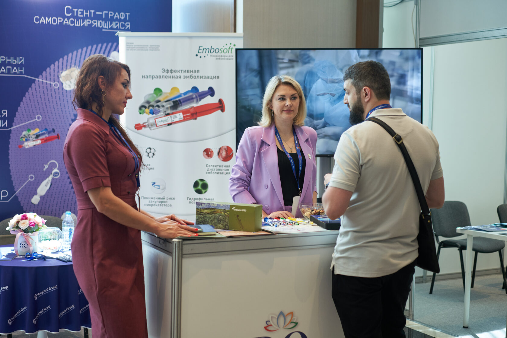 Raymed Group at TREC 2024 — фото 6