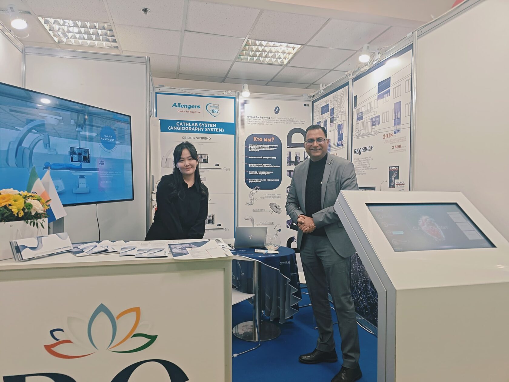 Raimed Group and Allengers at Russian Healthcare Week 2024