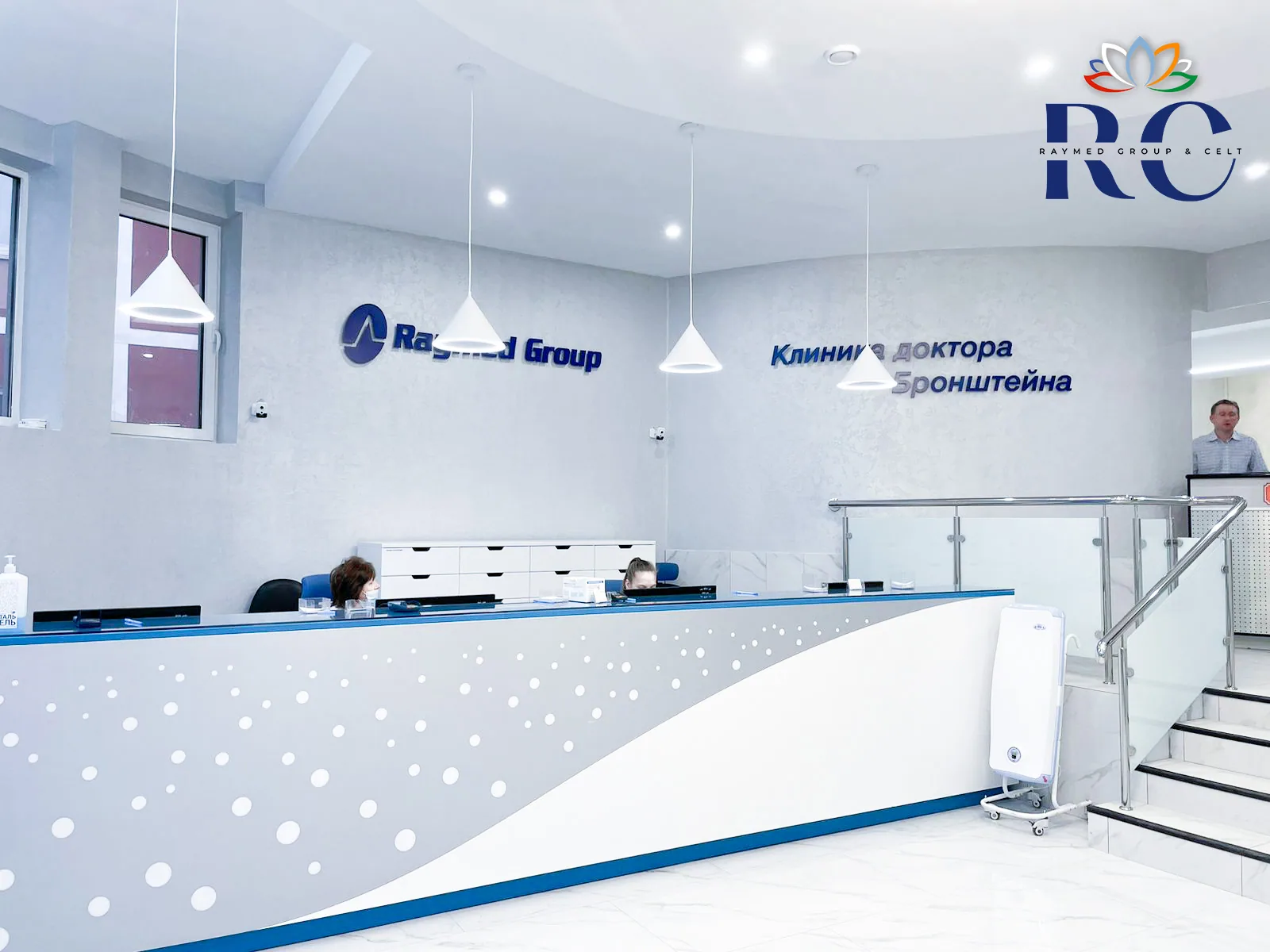 Merger of Raymed Group and CELT