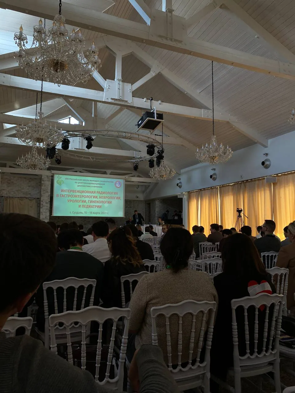 School of Young Professionals in Suzdal 2023